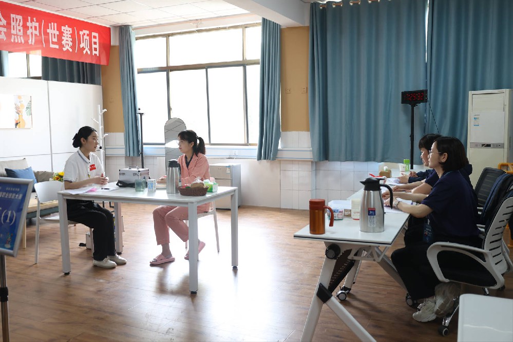 河南省第二届职业技能大赛