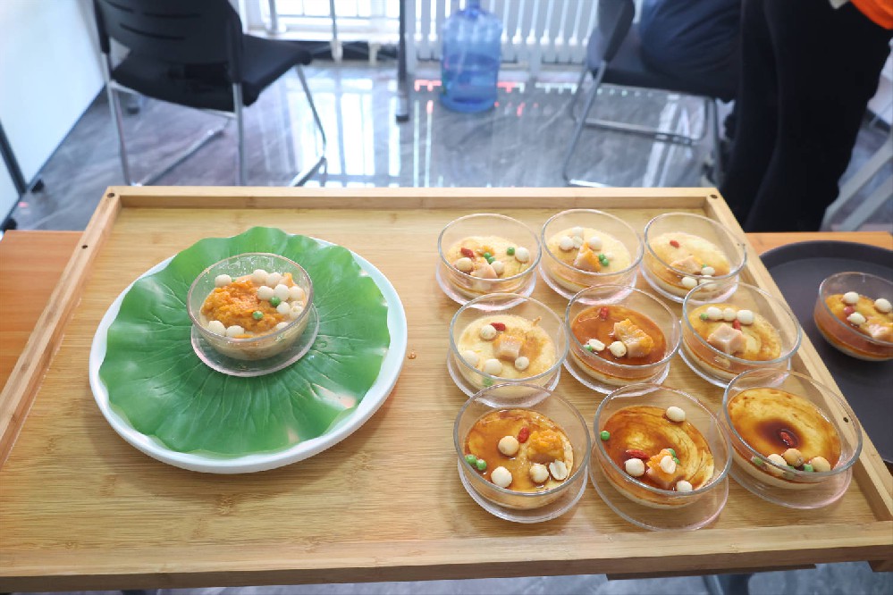 河南省第二届职业技能大赛