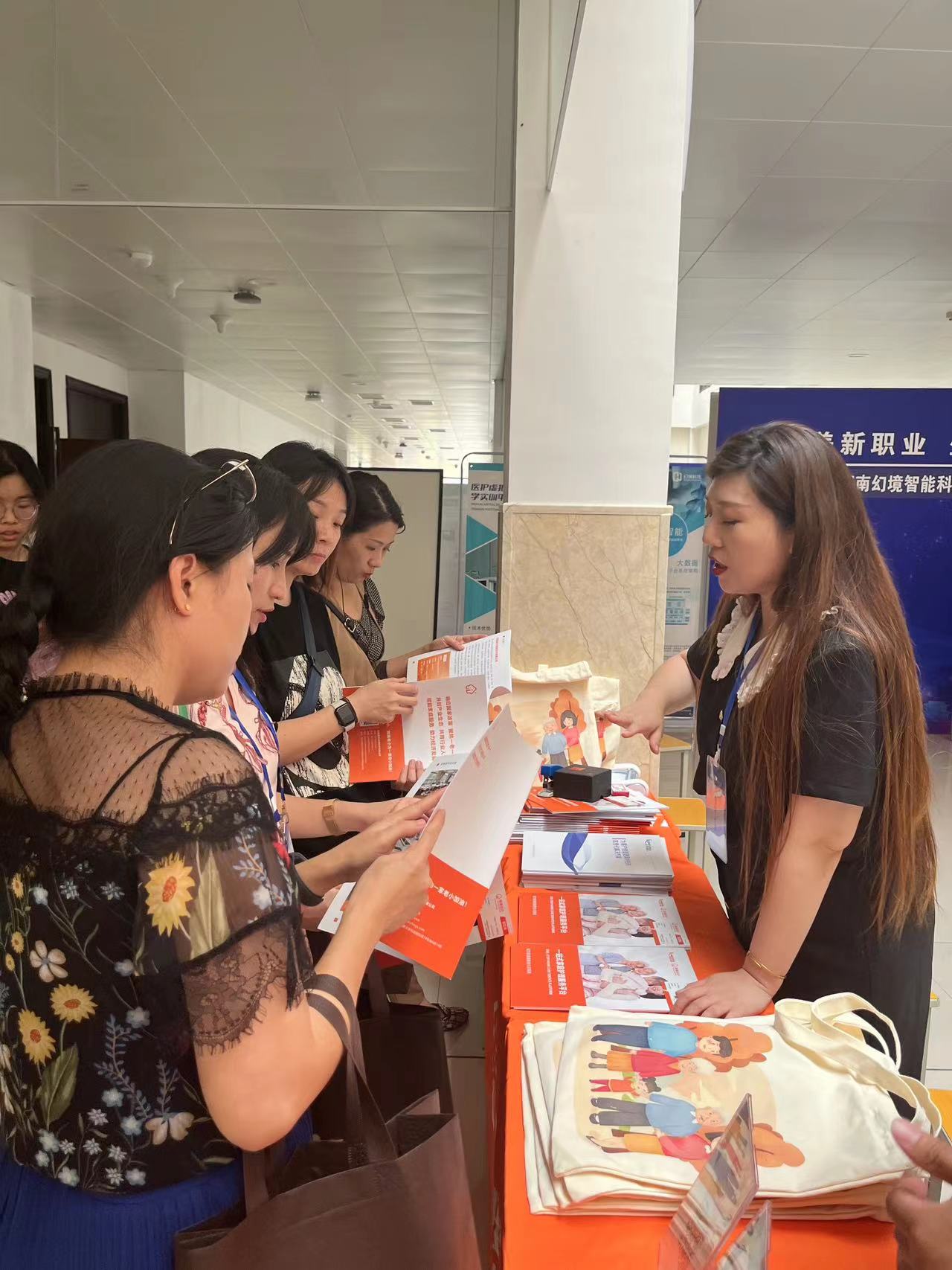 洛职健康养老照护国赛