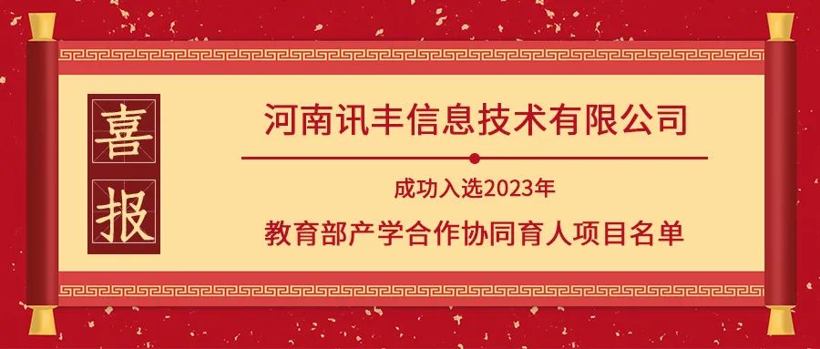 1690339035138402.jpg 640.jpg