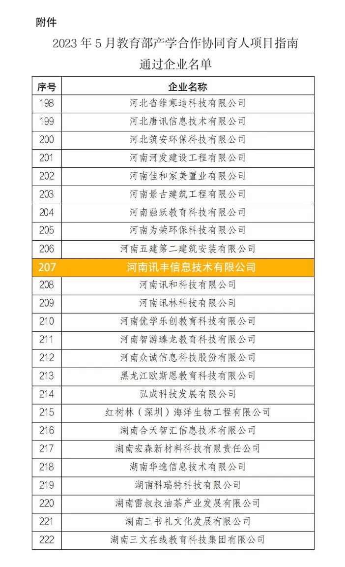 1690339052538858.jpg 640.jpg