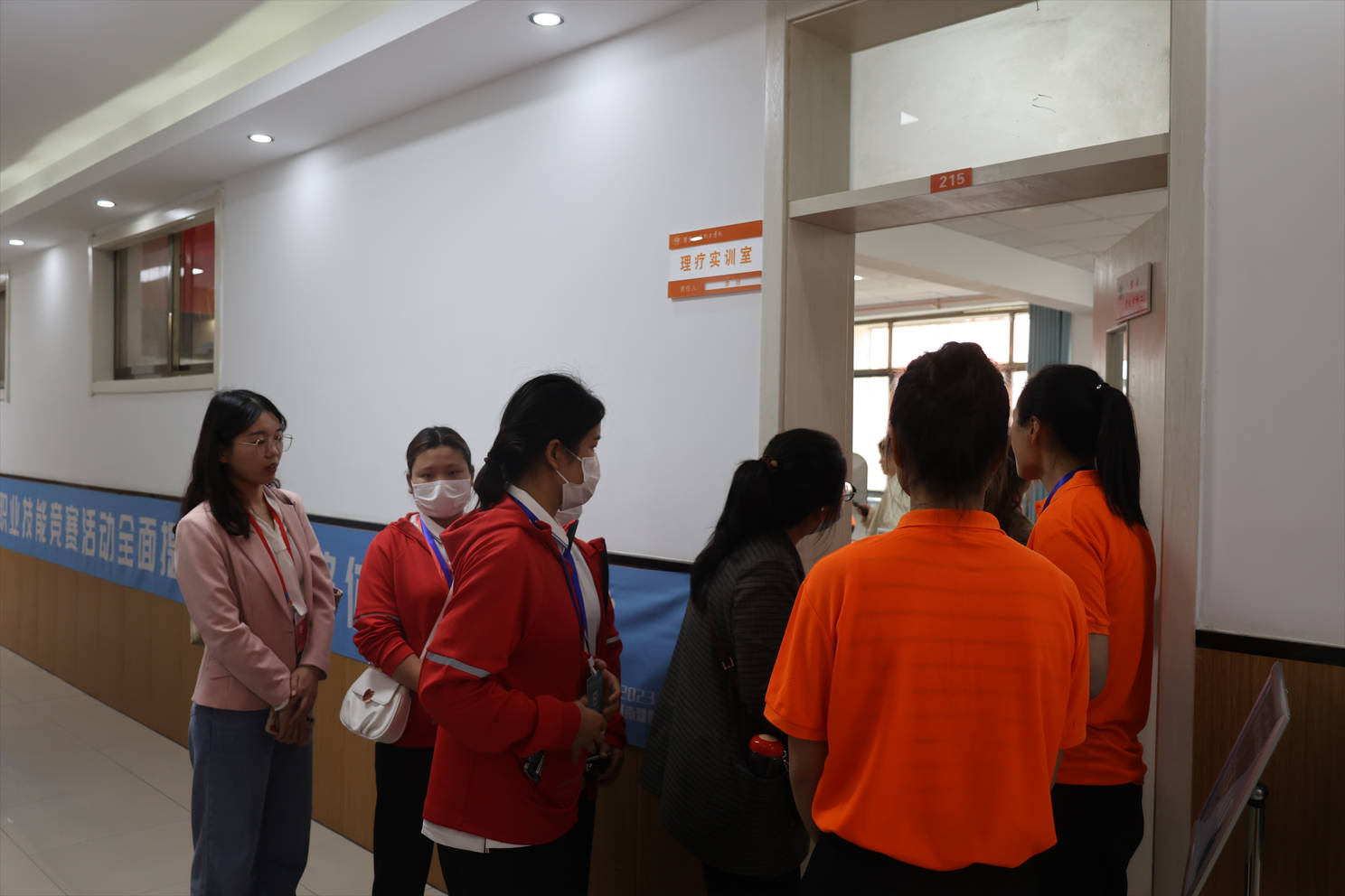 河南省第二届职业技能大赛健康照护赛项