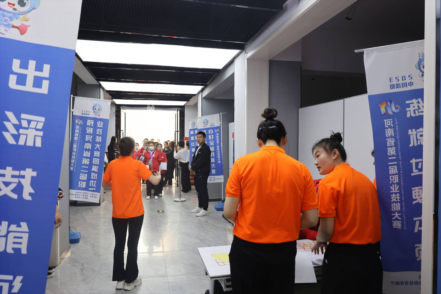 河南省第二届职业技能大赛健康照护赛项